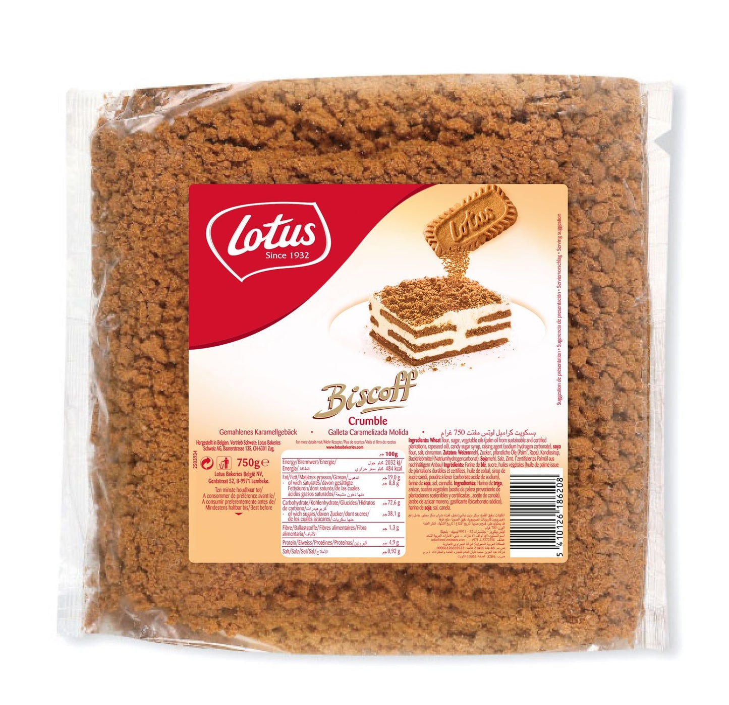 Lotus Biscoff Crumbs 300g Bags for Baking Desserts Cakes